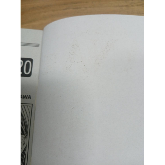 NANA นานะ 20 **รบกวนเลื่อนดูสภาพหนังสือก่อนการสั่งซื้อ**